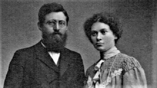 Georg und Frieda Bamler